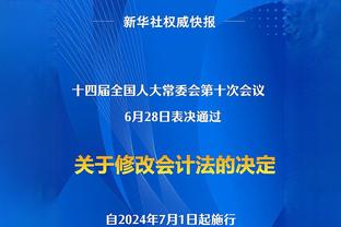 04年之后国内124支职业队消失，董路：有钱玩玩，没钱玩完