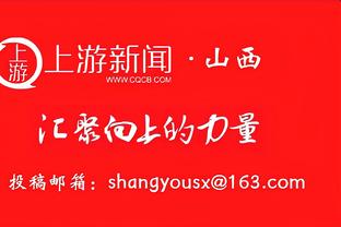 意天空：米兰联系阿达拉比奥尤经纪人 尝试冬季低价引进或6月免签