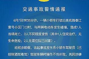 皮尔斯：这时代控卫就是分卫 哈利伯顿&吹羊拿10助攻也能砍30分