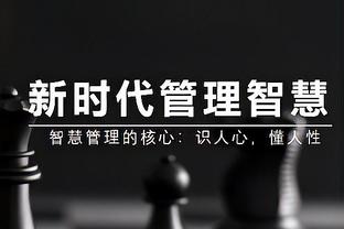 足球报：青岛西海岸新赛季启动资金不低于5000万 黑崎久志将挂帅