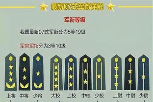 生涯首次全明星之旅！巴恩斯10中7得到16分8板3助1断